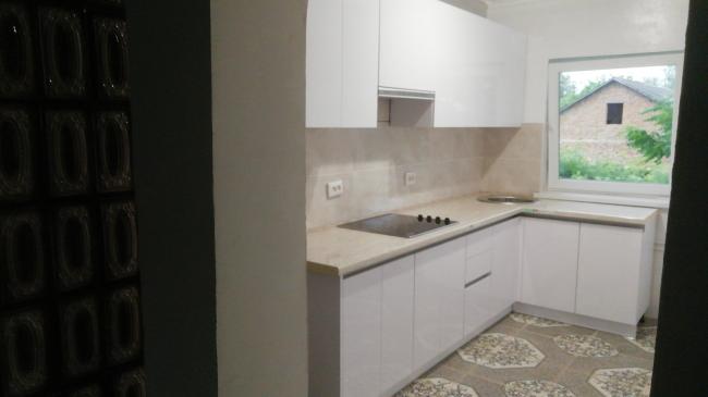 Сучасна  Кухня